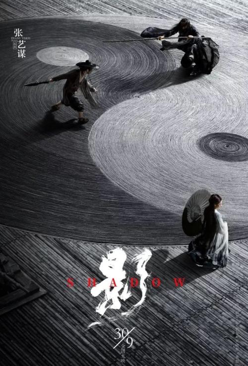 莱斯桥大学设计学位证
